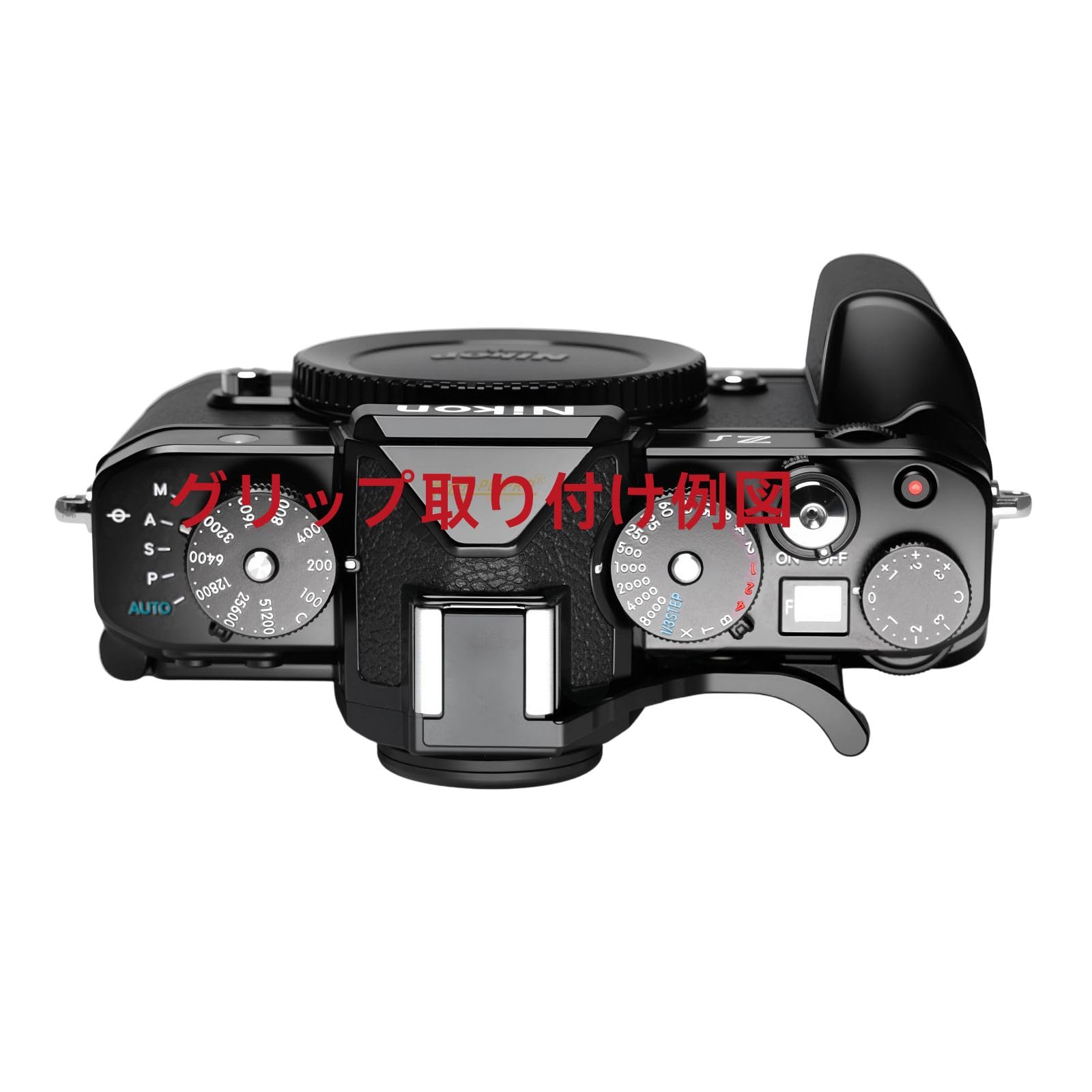 Nikon Zf ボディ　社外グリップ、サムレスト付き Amazon.co.jp: DIANX For Nikon ZF用サムレスト 木製 カメラ指